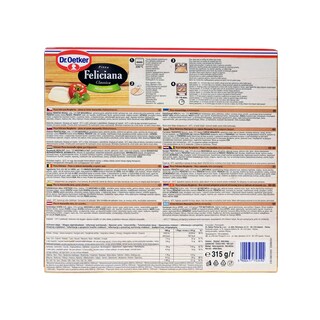 DR.OETKER | Πίτσα Feliciana Μαργαρίτα 315g