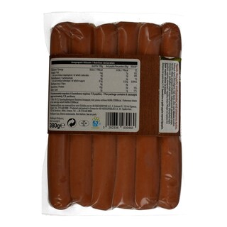 ΑΒ | Λουκάνικα Φρανκφούρτης 380gr