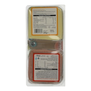 ΑΒ | Σετ Πάριζα & Τυρί Gouda 400 gr