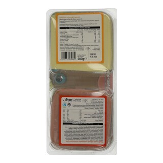 ΑΒ | Σετ Πάριζα & Τυρί Gouda 400 gr