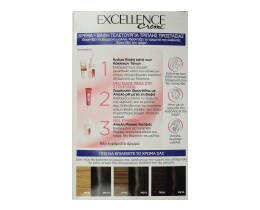 EXCELLENCE | Βαφή Μαλλιών Σετ No 300 Καστανό Σκούρο Βαθύ 1 Τεμάχιο