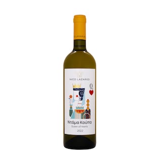 Οίνος Λευκός Ξηρός Ντάμα Κούπα 750ml