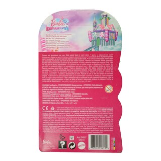 BARBIE | ΠΑΙΧΝΙΔΙΑ BARBIE ΜΙΝΙ ΓΟΡΓΟΝΕΣ 2 ΣΧΕΔΙΑ 1TEM