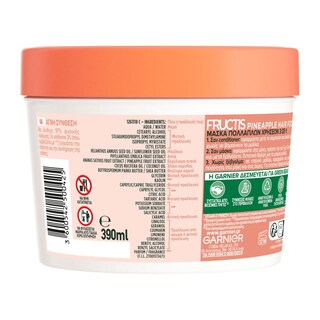 FRUCTIS