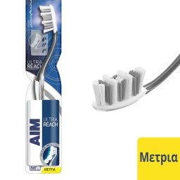 AIM | Οδοντόβουρτσα Ultra Reach Μέτρια 1 Τεμάχιο 1+1 Δώρο