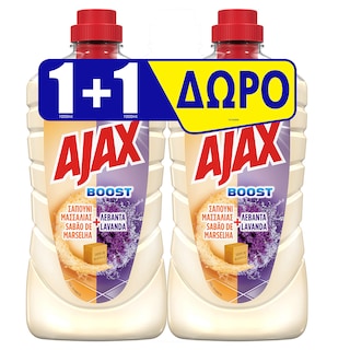 AJAX | Υγρό Καθαρισμού Boost Σαπούνι Μασσαλίας & Λεβάντα 1lt 1+1 Δώρο