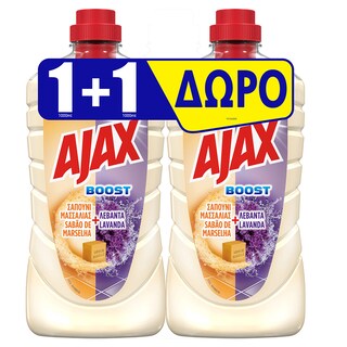 AJAX | Υγρό Καθαρισμού Boost Σαπούνι Μασσαλίας & Λεβάντα 1lt 1+1 Δώρο