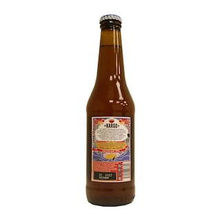 AMSTEL | Μπύρα Kargo IPA Φιάλη 330ml