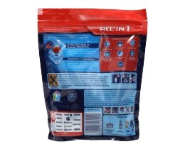 FINISH | CLEANERS WASHING DISHES ΛΕΜΟΝΙ 22 ΤΕΜ