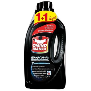 OMINO BIANCO | Υγρό Πλυντηρίου Ρούχων Black Wash 25 Μεζούρες 1+1 Δώρο