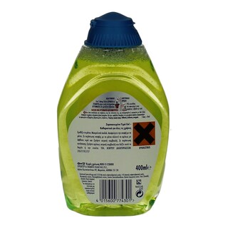 MR PROPER | ULTRA ΥΓΡΟ ΓΕΝΙΚΟΥ ΚΑΘΑΡΙΣΜΟΥ ΛΕΜΟΝΙ 400 ML