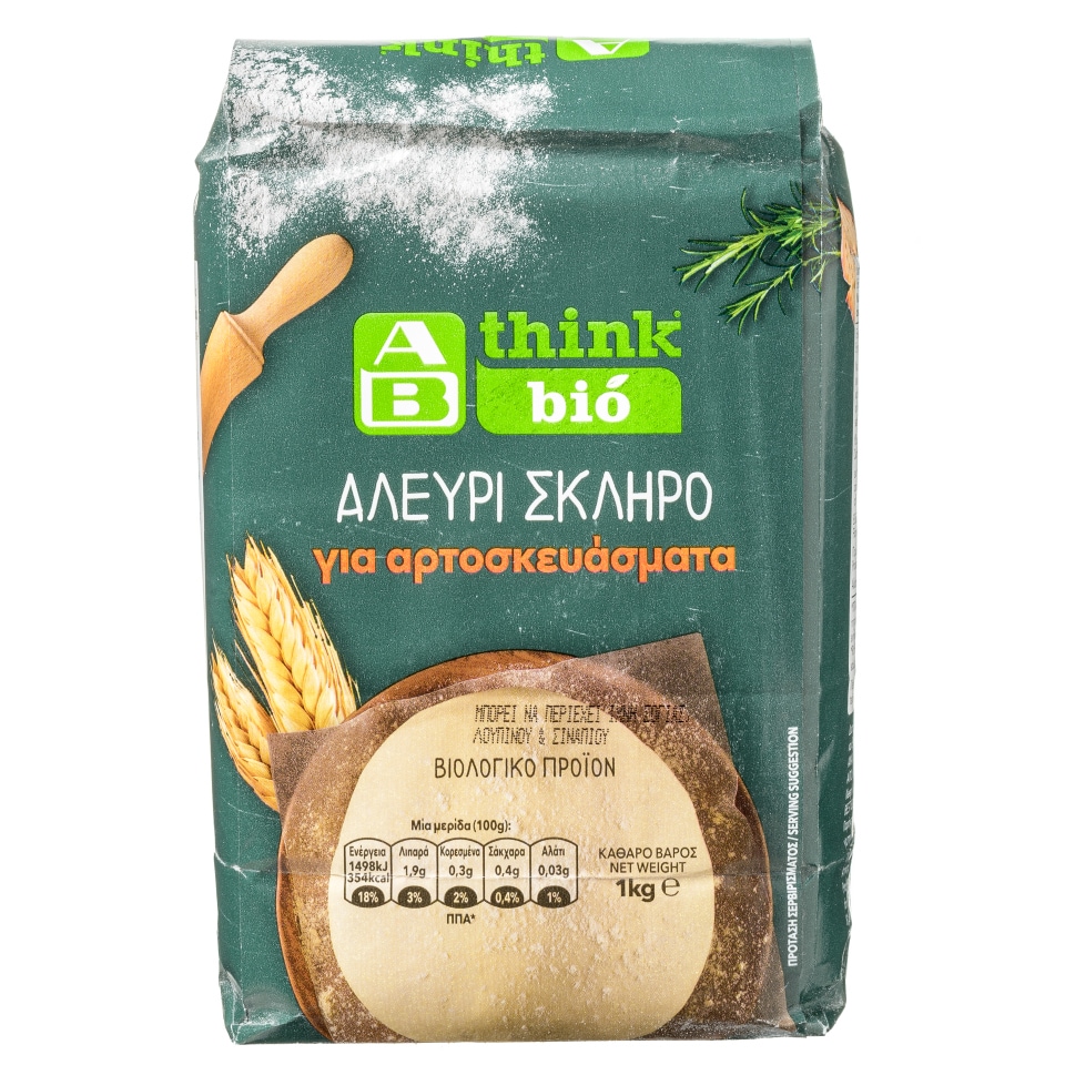 ΑΒ THINK BIO Αλεύρι Σκληρό 1 Kg