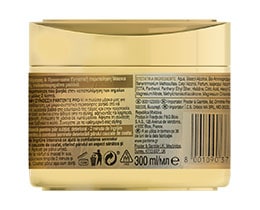 PANTENE | Hair Mask Reconstruction & Protection 300ml