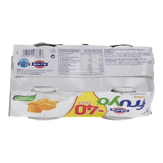 FRUYO | ΕΠΙΔΟΡΠΙΟ ΓΙΑΟΥΡΤΙΟΥ ΜΕΛΙ 2 Χ 170 GR