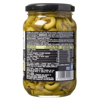 ΑΒ ΚΟΝΤΑ ΣΤΗΝ ΕΛΛΗΝΙΚΗ ΓΗ | Ελιές Πράσινες Σε Φέτες 190 gr