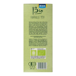 DE CECCO | ΖΥΜΑΡΙΚΑ