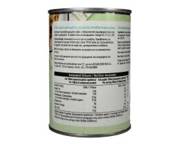 ΑΒ | Γάλα Εβαπορέ 4% Light