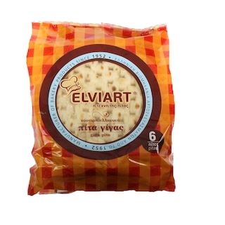 ELVIART | ΠΙΤΤΕΣ ΓΙΓΑΣ ΓΙΑ ΣΟΥΒΛΑΚΙ 780 GR