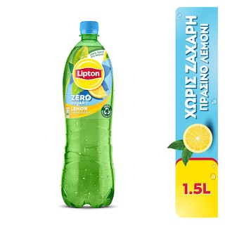 Ice Tea Green Λεμόνι Χωρίς Ζάχαρη 1,5lt
