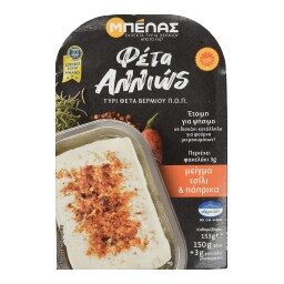 ΜΠΕΛΑΣ | Τυρί Φέτα Βερμίου Τσίλι & Πάπρικα 153gr
