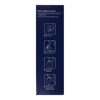 NIVEA | Λάδι Σύσφιξης Firming & Stretch Marks Q10 Plus 200ml