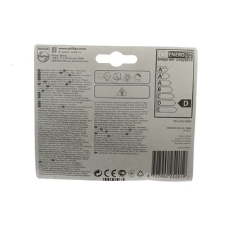 PHILIPS | ECOCLASSIC | ΛΑΜΠΑ ΟΙΚΟΝΟΜΙΑΣ ECO CLASSIC 105W E27 ΔΙΑΦΑΝΗΣ 1 ΤΕΜ