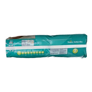 PAMPERS | BABY DRY | ΠΑΝΕΣ ΜΩΡΟΥ MINI Νο 2 56 ΤΕΜ