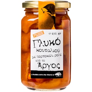 ΑΒ ΚΟΝΤΑ ΣΤΗΝ ΕΛΛΗΝΙΚΗ ΓΗ | Γλυκό Κουταλιού Πορτοκάλι Άργους 450g