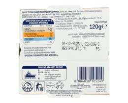 RIO MARE | Τόνος Γευστικές Νότες Πορτοκάλι 120g