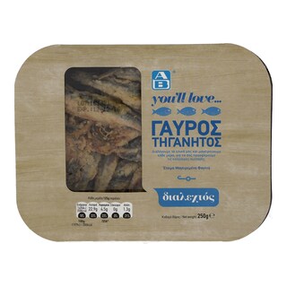 ΑΒ YOU'LL LOVE | ΓΑΥΡΟΣ ΤΗΓΑΝΗΤΟΣ 250 GR 250 GR