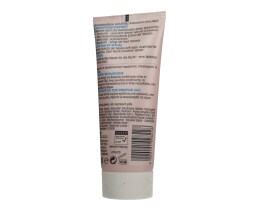DIADERMINE | ΜΑΣΚΑ HYDRALIST 100ML