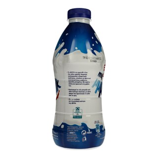 MY MMMILK | Γάλα  1 lt