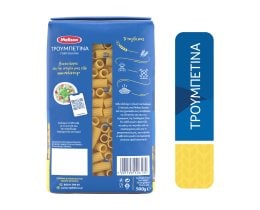 ΜΕΛΙΣΣΑ | PASTA TORTIGLONI