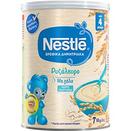 NESTLE | Βρεφική Κρέμα Δημητριακών Ρυζάλευρο Βανίλια 350gr