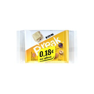 ΙΟΝ | BREAK | Λευκή Σοκολάτα Σταφίδα Αμύγδαλο Φουντούκι 3x85g Έκπτωση 0.18Ε