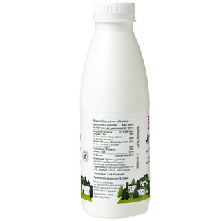 ΔΕΛΤΑ | Ρόφημα Γάλακτος Κεφίρ 500ml