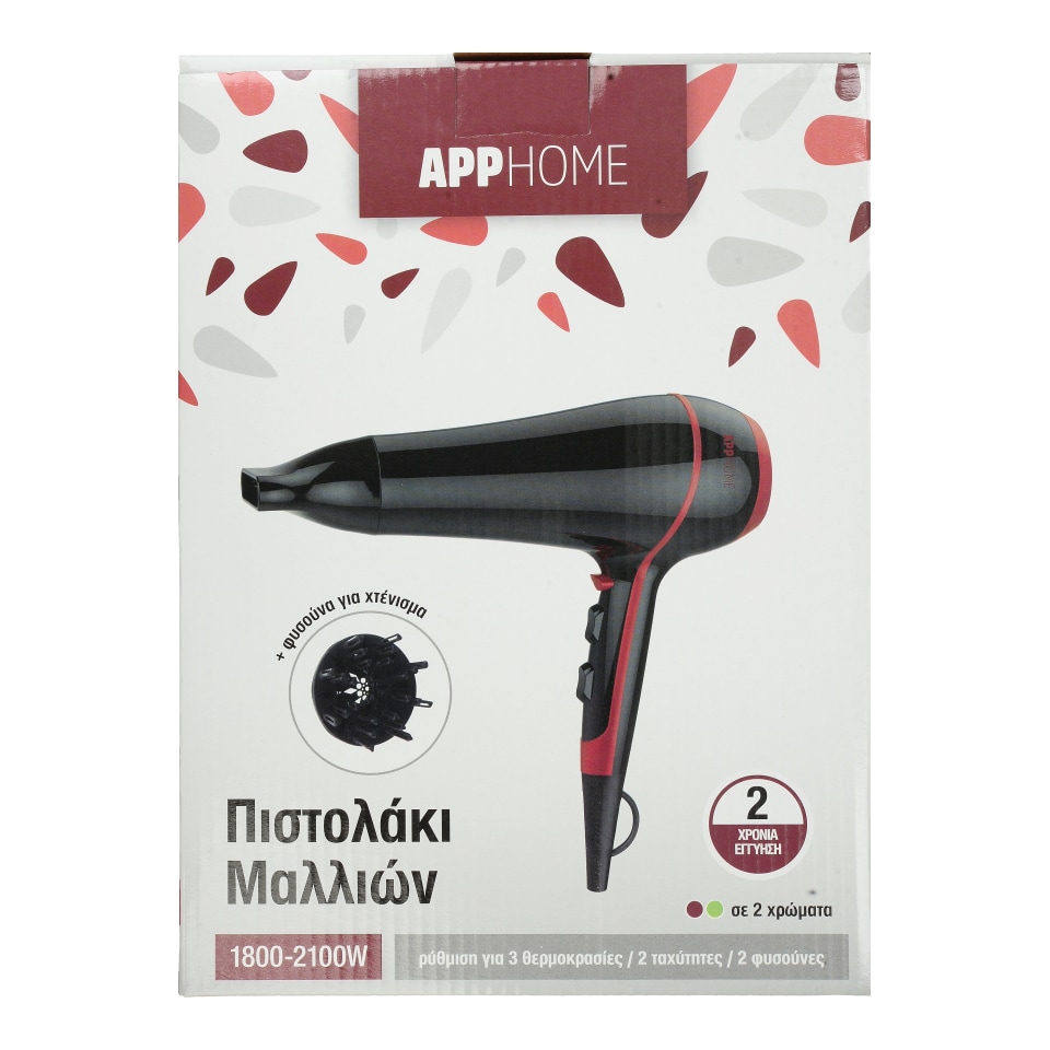 APP Πιστολάκι Μαλλιών Φυσούνα 1 Τεμάχιο