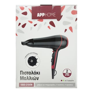 APP | Πιστολάκι Μαλλιών Φυσούνα 1 Τεμάχιο