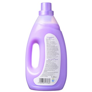 ΑΒ | Fabric Softener Lavender 1.5lt