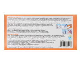 ΑΒ ΓΙΑ ΤΟ ΣΠΙΤΙ | Σκουπάκι Σκόνης 360 Ανταλλακτικό 10 Τεμάχια