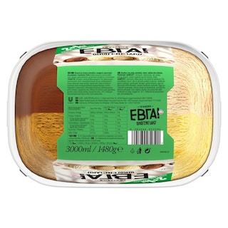 ΕΒΓΑ | Παγωτό Σοκολάτα Μπισκότο Γκοφρέτα Φουντούκι 1.48kg Δώρο 50%