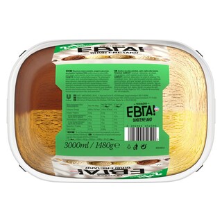 ΕΒΓΑ | ΠΑΓ ΟΙΚ ΕΒΓΑ Σ/ΓΚ/Φ/ΜΠ 2L+1L