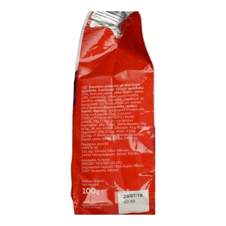 FINETTI | ΣΟΚΟΛΑΤΑ ΑΜΥΓΔΑΛΟΥ 100 GR
