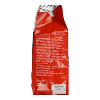 FINETTI | ΣΟΚΟΛΑΤΑ ΑΜΥΓΔΑΛΟΥ 100 GR
