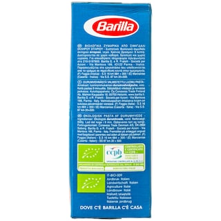 BARILLA | Penne Rigate Bio -0.50E 500 gr