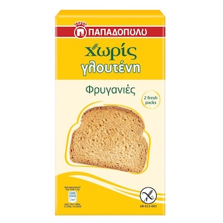 ΠΑΠΑΔΟΠΟΥΛΟΥ | Φρυγανιές Χωρίς Γλουτένη 165g