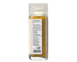 ΑΒ | SEASONINGS SWEET CURRY GROUND 37GR