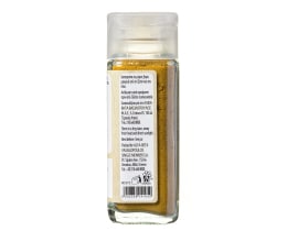 ΑΒ | Κάρυ Γλυκό Τριμμένο 37g