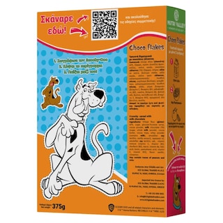 NUTRI VALLEY | Δημητριακά Scooby Doo Choco Flakes 375g