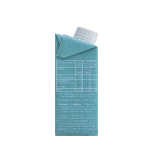 ΟΛΥΜΠΟΣ | Κρέμα Γάλακτος 20% Λιπαρά 3 x 200 ml 2+1 Δώρο